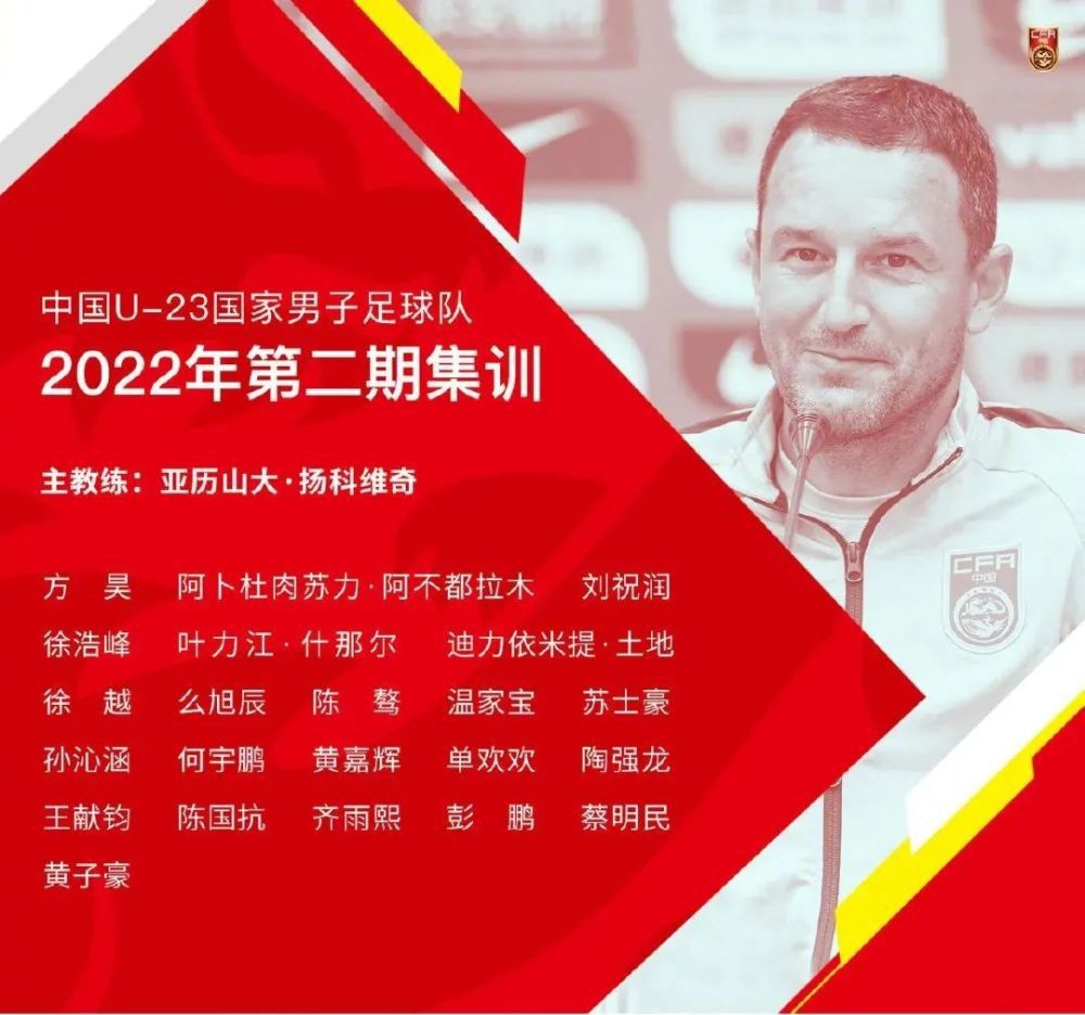 影片将于2022年10月7日北美上映，最欢乐治愈的都市历险即将开启